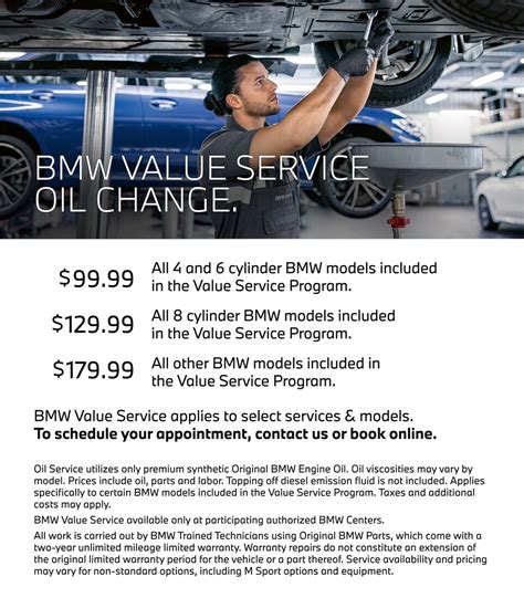 Bmw North Houston Service Coupons